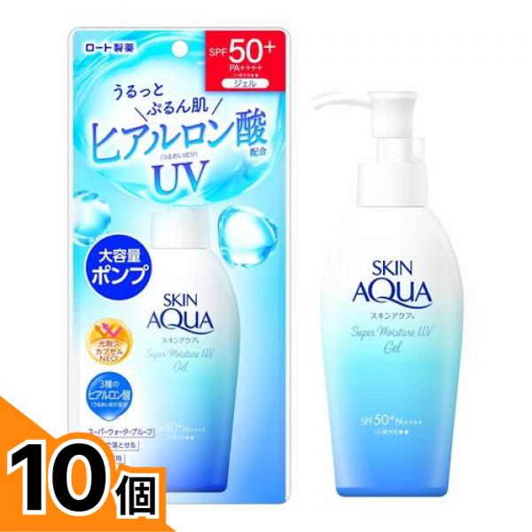 初夏の好いたらしいグッズ特集