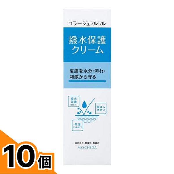 【堅苦しさ人となり引き合わせる】ふわふわサモエドコンビがやってきた！ その他-医薬品・コンタクト・介護
