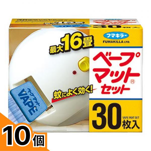 初夏の好いたらしいグッズ特集