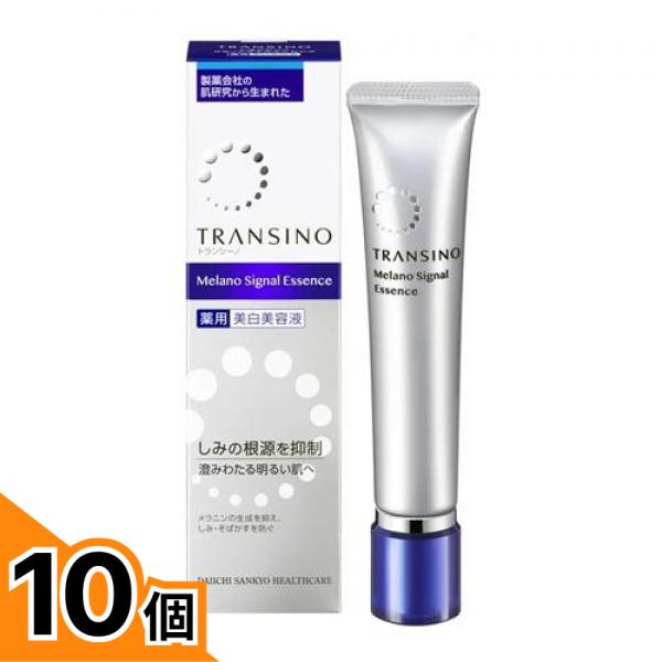 初夏の好いたらしいグッズ特集