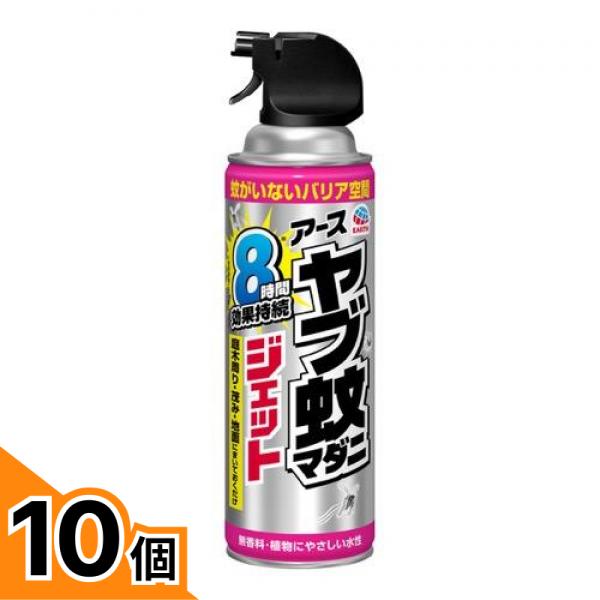 初夏の好いたらしいグッズ特集