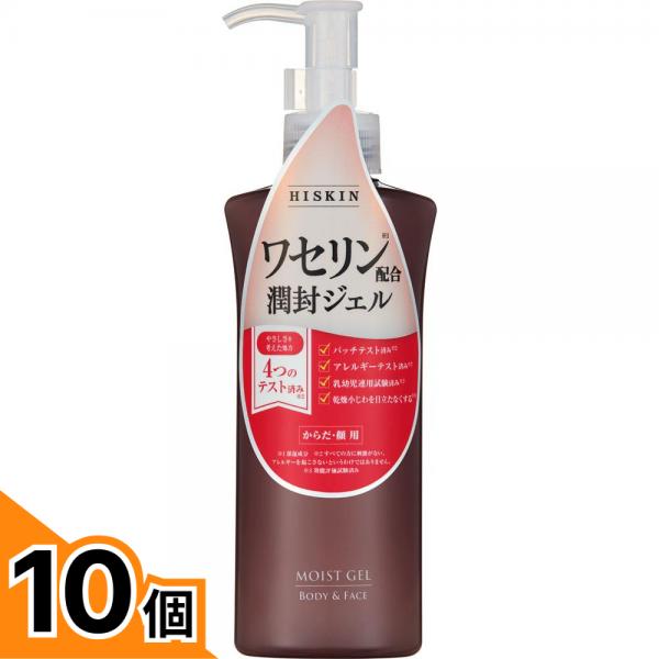 【堅苦しさ人となり引き合わせる】ふわふわサモエドコンビがやってきた！ 美容・コスメ・香水-ボディオイル-ボディケア