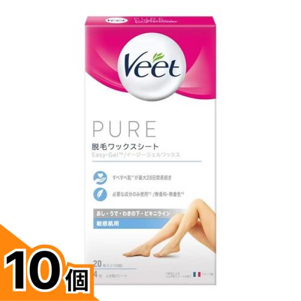 初夏の好いたらしいグッズ特集