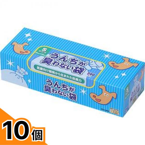 初夏の好いたらしいグッズ特集