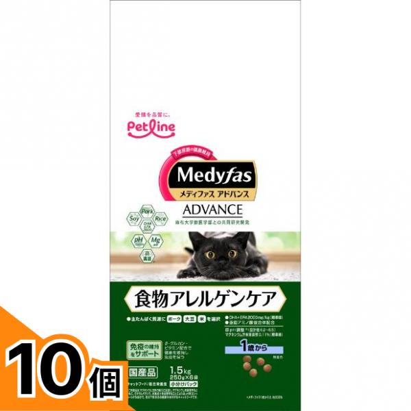 初夏の好いたらしいグッズ特集