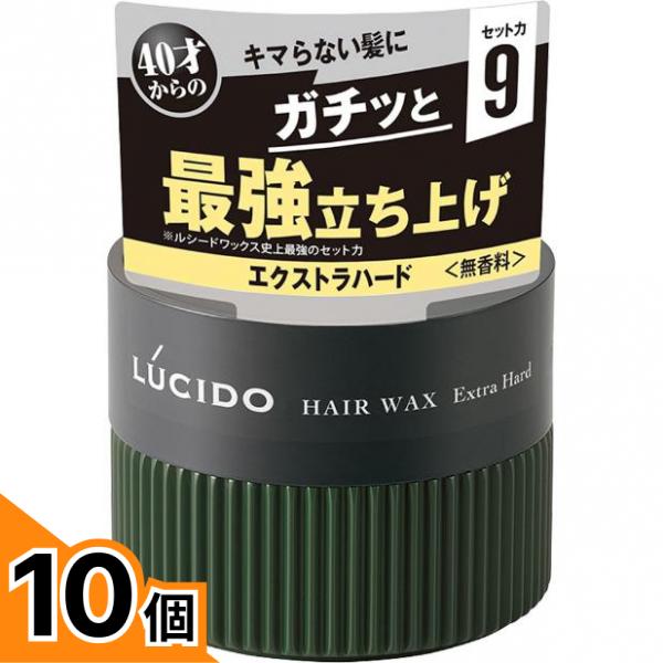 初夏の好いたらしいグッズ特集
