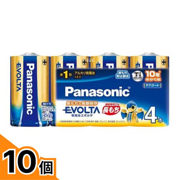 初夏の好いたらしいグッズ特集
