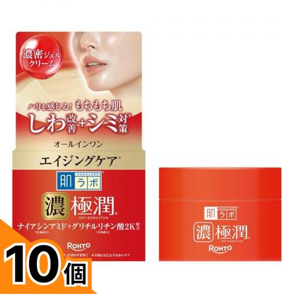 【送料無料！（地域限定）】肌ラボ 極潤 ハリパーフェクトゲル 本体ボトル 100g 10個セット｜カマクラストアー