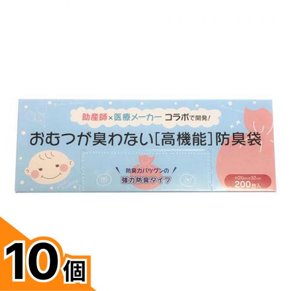 初夏の好いたらしいグッズ特集