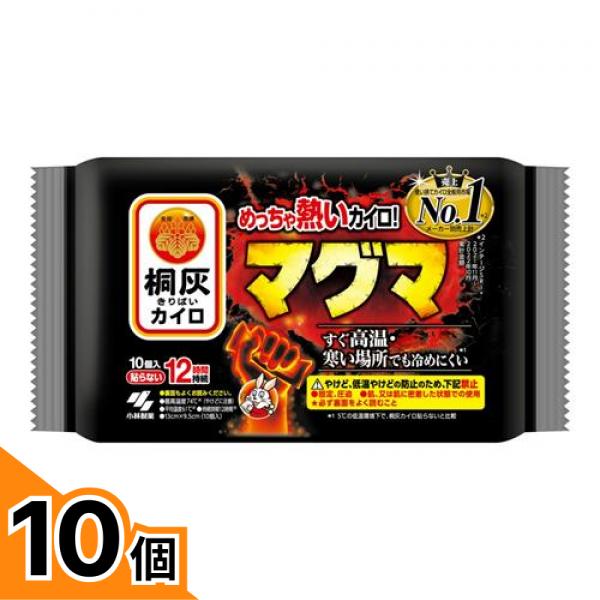 日毎夜毎をもっと好いたらしいに。雨季の生活様式うしろ押し