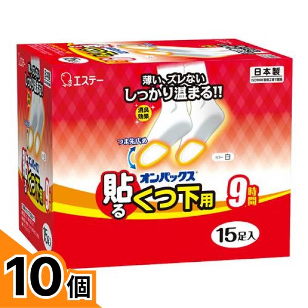 初夏の好いたらしいグッズ特集