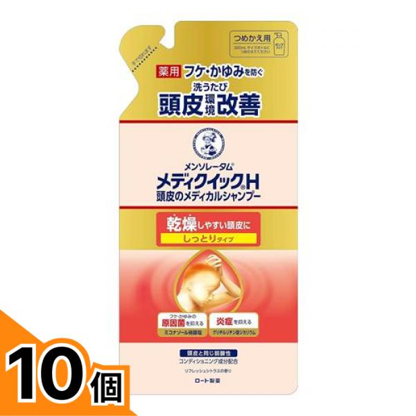 初夏の好いたらしいグッズ特集