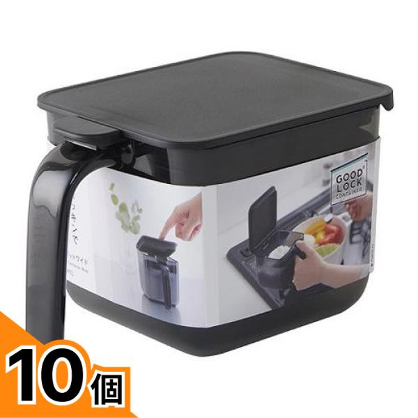 初夏の好いたらしいグッズ特集