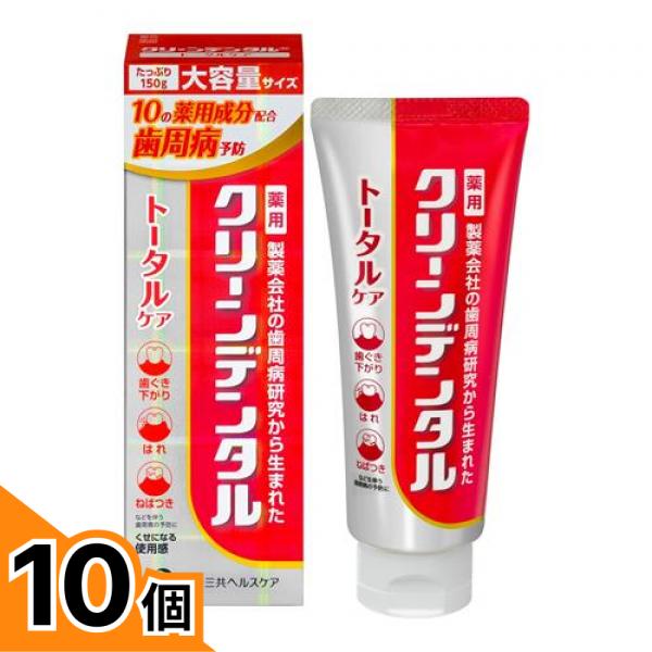 初夏の好いたらしいグッズ特集