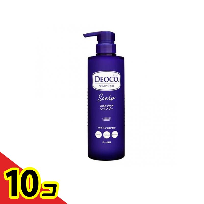 【送料無料！（地域限定）】DEOCO(デオコ) スカルプケアシャンプー ポンプ本体 450mL 10個セット