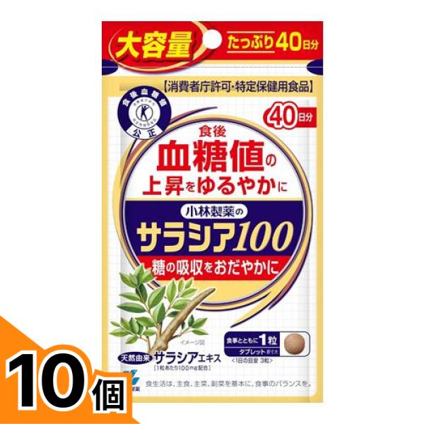 初夏の好いたらしいグッズ特集