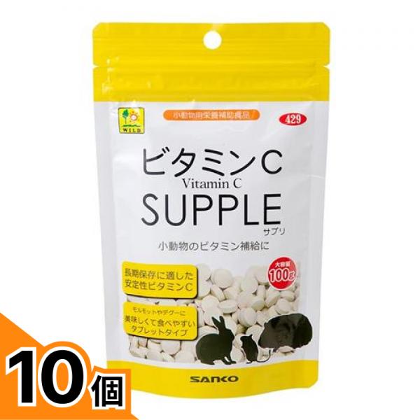 初夏の好いたらしいグッズ特集