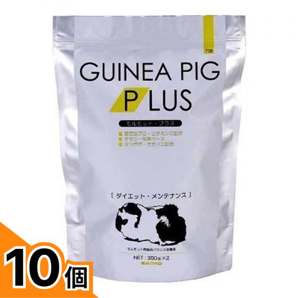 初夏の好いたらしいグッズ特集