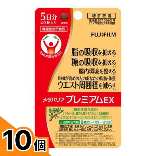 初夏の好いたらしいグッズ特集
