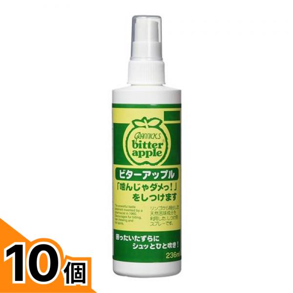 初夏の好いたらしいグッズ特集