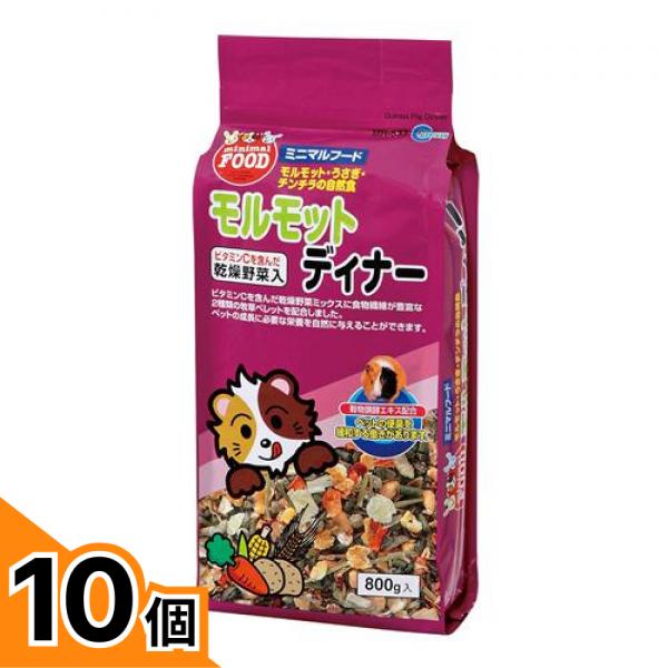 初夏の好いたらしいグッズ特集