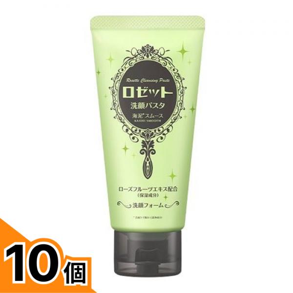 初夏の好いたらしいグッズ特集