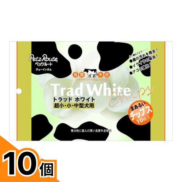 初夏の好いたらしいグッズ特集