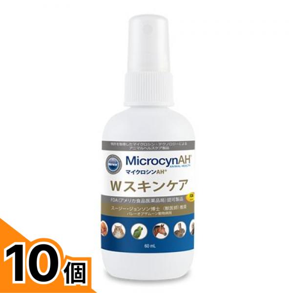 初夏の好いたらしいグッズ特集
