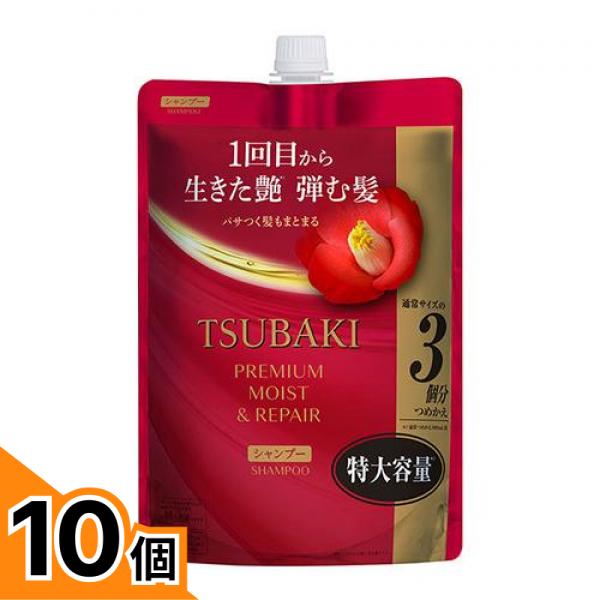 初夏の好いたらしいグッズ特集