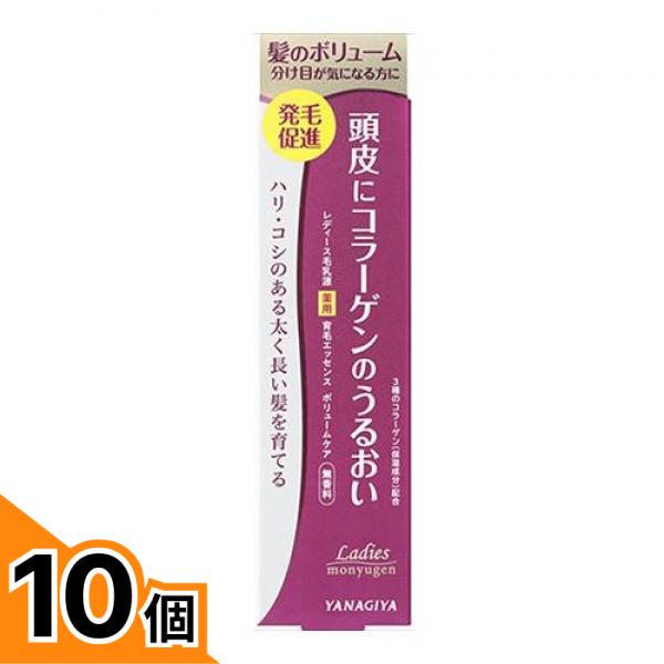 初夏の好いたらしいグッズ特集