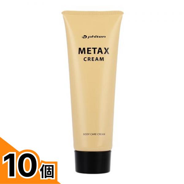 初夏の好いたらしいグッズ特集