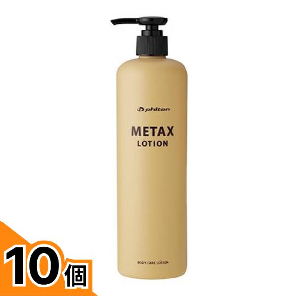 初夏の好いたらしいグッズ特集