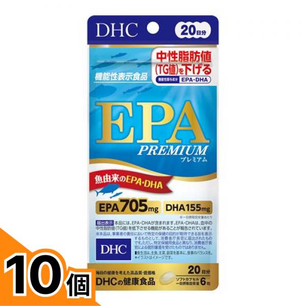 初夏の好いたらしいグッズ特集