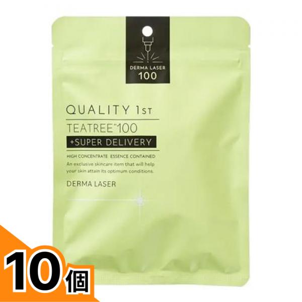 【送料無料！（地域限定）】クオリティファースト ダーマレーザー スーパーTEA TREE100 マスク 7枚入 10個セット