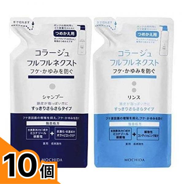 初夏の好いたらしいグッズ特集