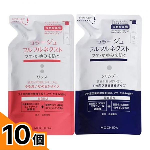 初夏の好いたらしいグッズ特集
