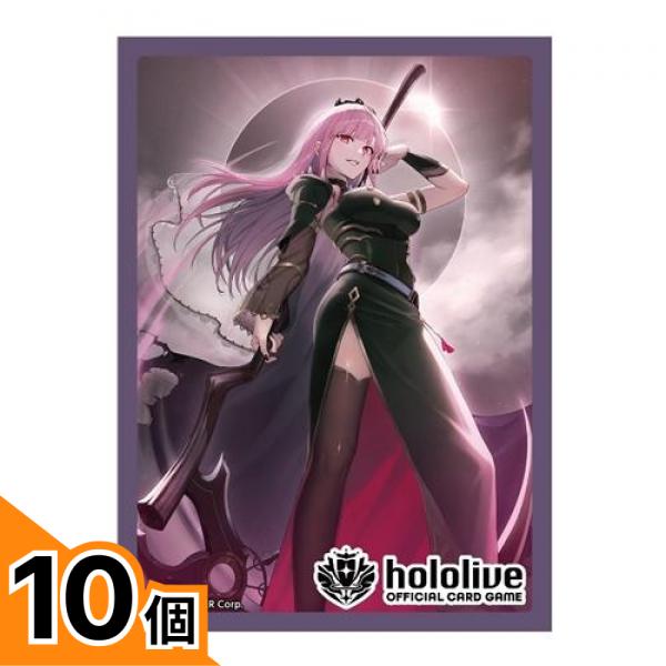 【送料無料！（地域限定）】hololive ホロライブオフィシャルホロカスリーブ Vol.8 森カリオペ 55枚入 10個セット