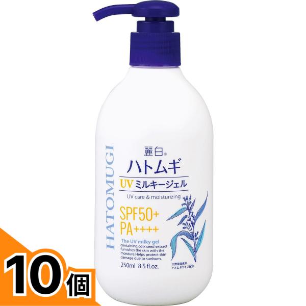 初夏の好いたらしいグッズ特集