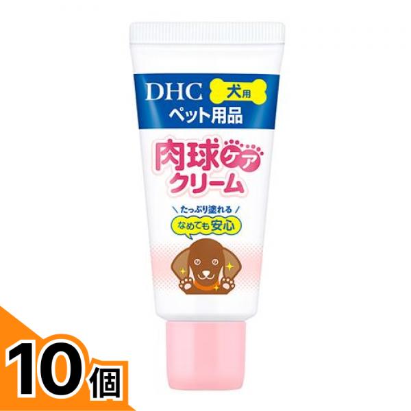 初夏の好いたらしいグッズ特集