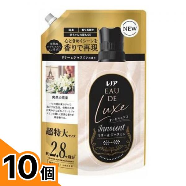 日毎夜毎をもっと好いたらしいに。雨季の生活様式うしろ押し
