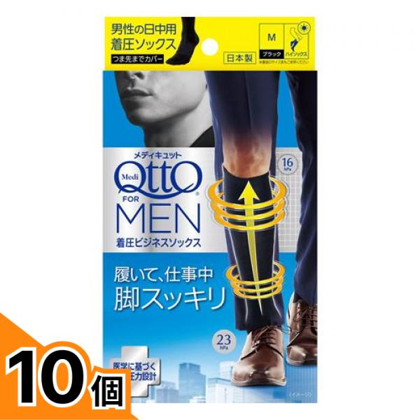 初夏の好いたらしいグッズ特集