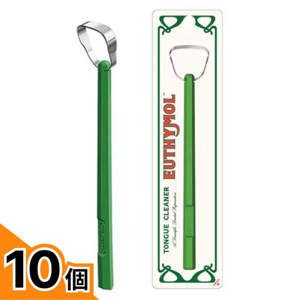 初夏の好いたらしいグッズ特集