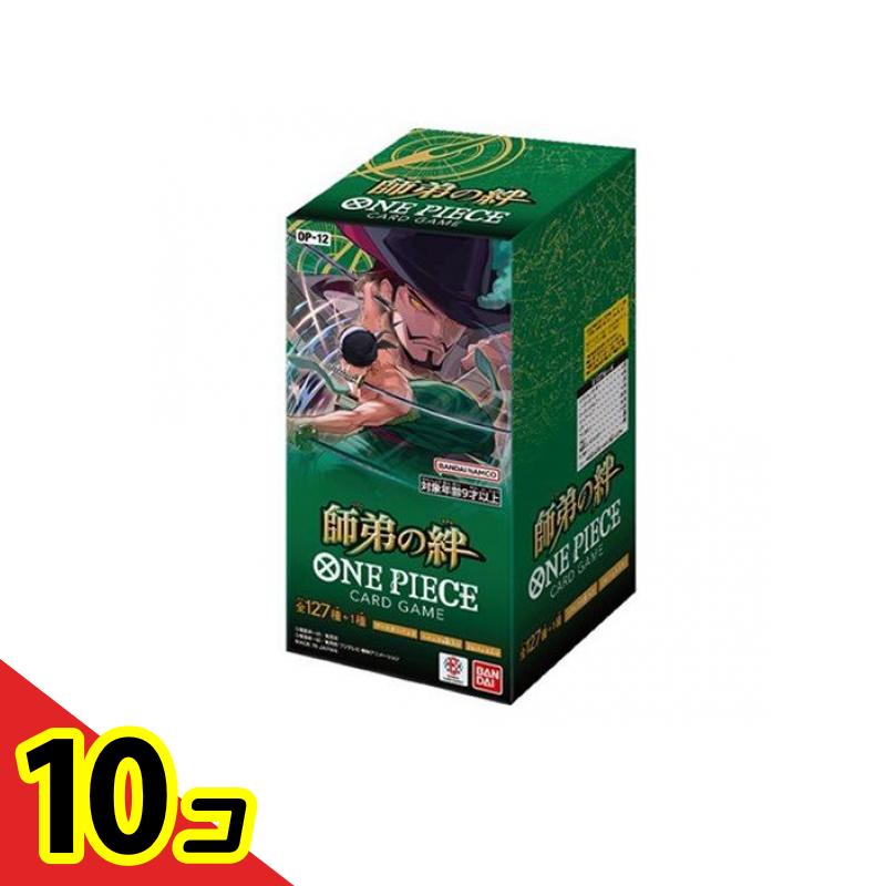 ワンピースカード　師弟の絆　新品未開封　1カートン Amazon.co.jp: 【未開封BOX】ワンピースカードゲーム ブースター