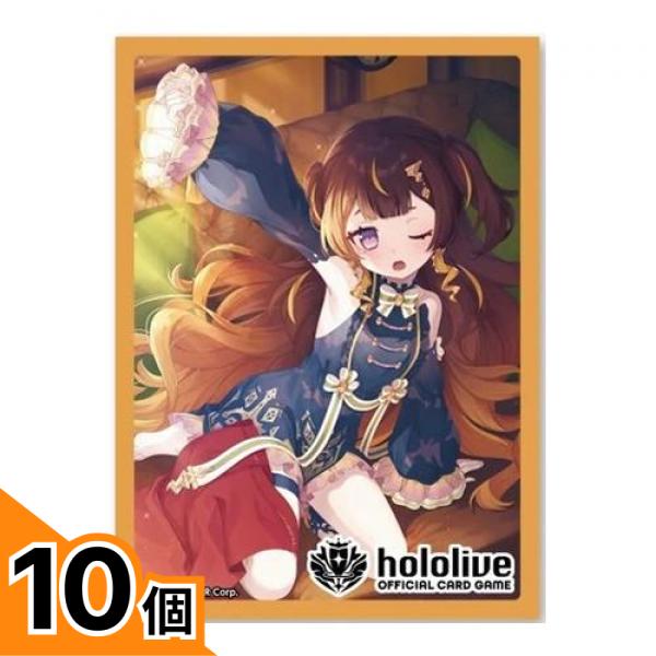 【送料無料！（地域限定）】hololive ホロライブオフィシャルホロカスリーブ Vol.16 アーニャ・メルフィッサ 55枚入 10個セット