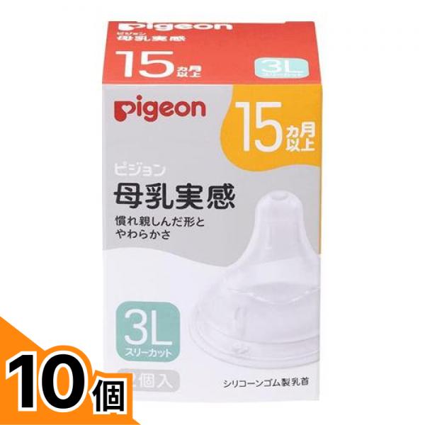初夏の好いたらしいグッズ特集