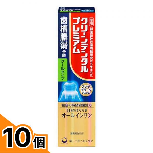 初夏の好いたらしいグッズ特集