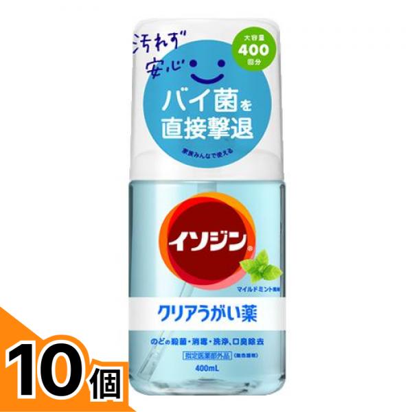 初夏の好いたらしいグッズ特集