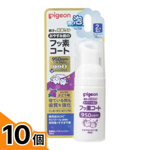 初夏の好いたらしいグッズ特集