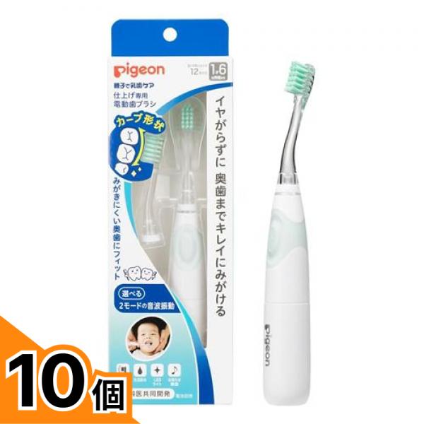 初夏の好いたらしいグッズ特集