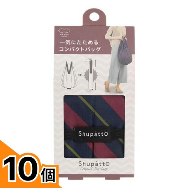 初夏の好いたらしいグッズ特集